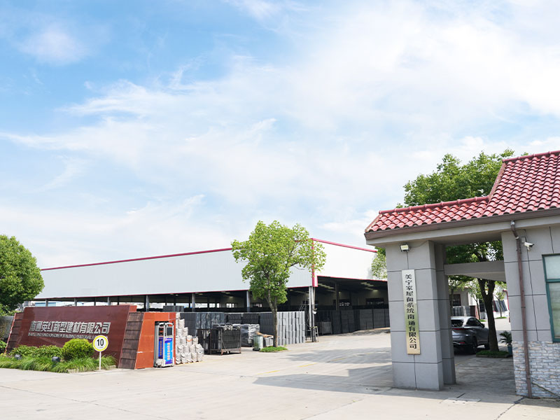 نمای کلی کارخانه