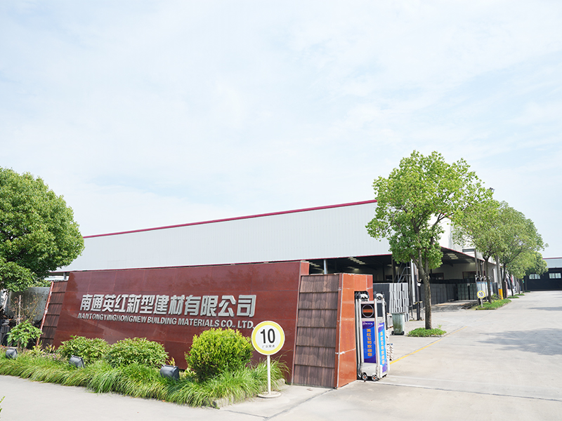 نمای کلی کارخانه